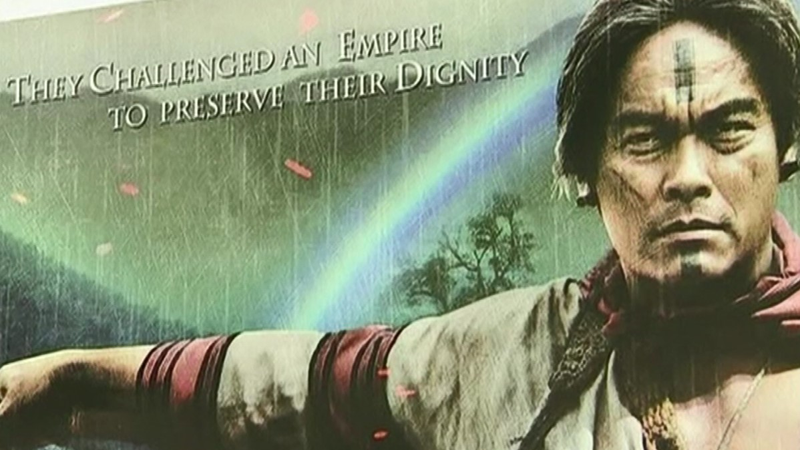 3 Películas Taiwanesas Reviven la Resistencia Contra el Régimen Colonial Japonés video poster