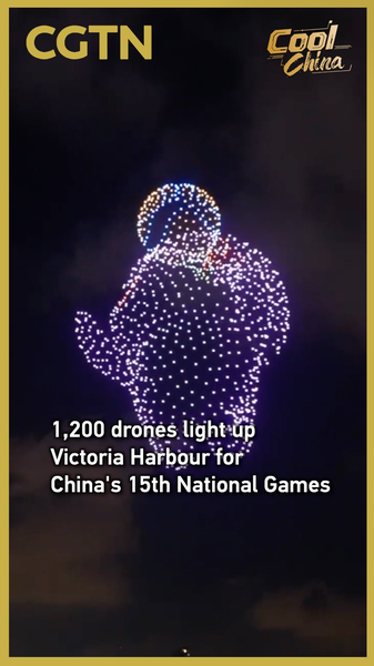 1,200 drones iluminan el puerto de Victoria para los 15° Juegos Nacionales video poster
