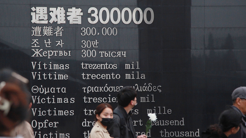 Las declaraciones de Takaichi sobre Taiwán reavivan las heridas del legado de la guerra