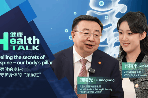 Secretos de la columna vertebral revelados: Consejos para vencer el dolor de espalda 💪 video poster