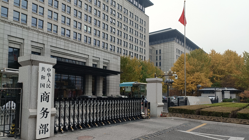 China le pide a EE.UU. competencia justa en construcción naval