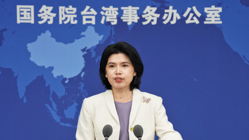 China continental registra miles de denuncias de ‘independencia de Taiwán’ en nueva plataforma