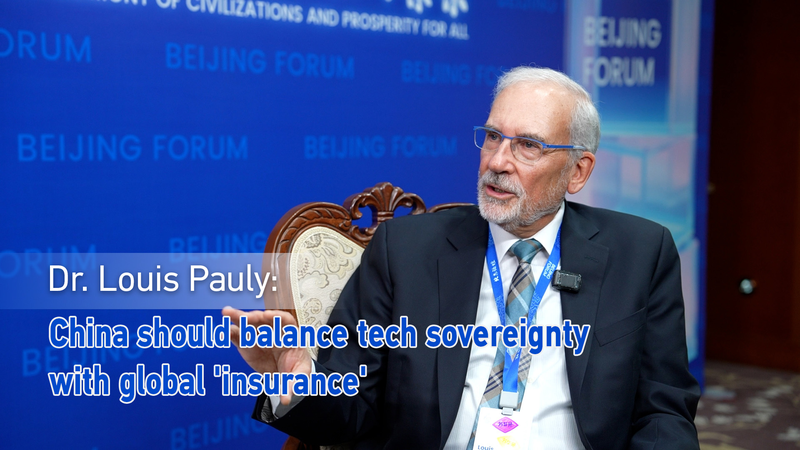 Soberanía tecnológica vs cooperación global: el desafío de China