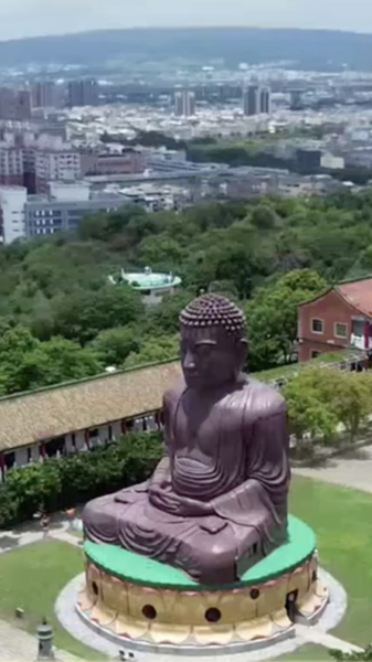 Ecos de Resistencia: La Historia de Baguashan en Taiwán video poster