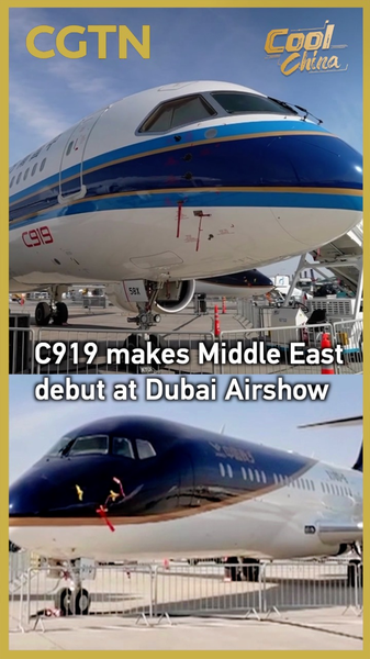 C919_hace_su_debut_en_Oriente_Medio_en_el_Dubai_Airshow_2025 video poster