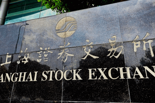 La Bolsa de Valores de Shanghái celebra el 35º aniversario