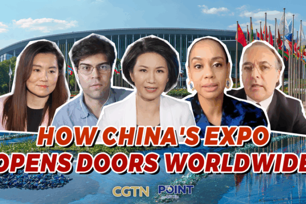 CIIE_2025__Abriendo_puertas_al_crecimiento_compartido video poster