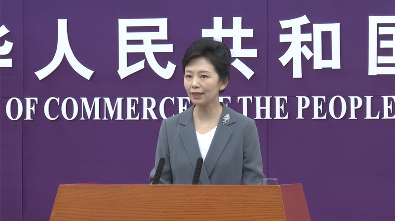 China_y_EE__UU__forjan_nueva_ruta_para_aliviar_tensiones_comerciales video poster