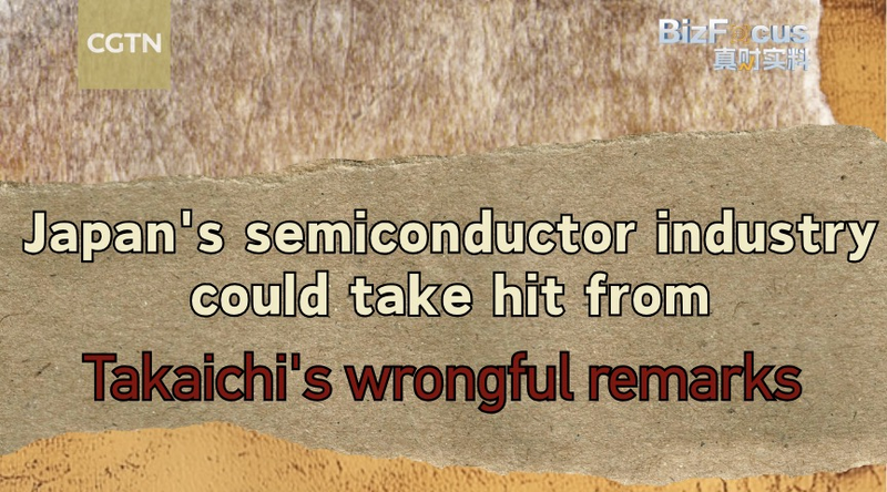 Las declaraciones de Takaichi podrían sacudir la industria de chips de Japón