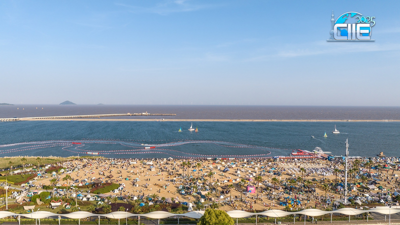 Playa Jinshan: Escapada Costera Urbana de Shanghái video poster
