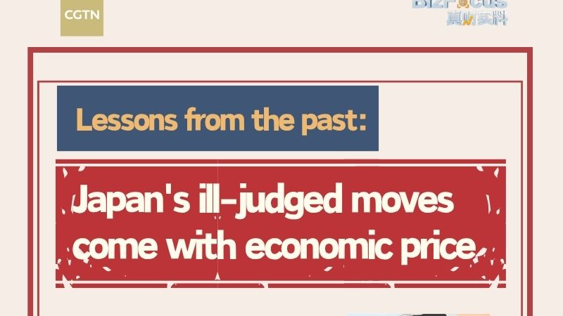 Los movimientos mal juzgados de Japón golpean fuerte a la economía