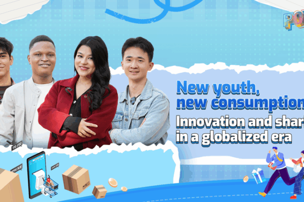 Cómo la Generación Z Está Redefiniendo los Hábitos de Compra Globales video poster