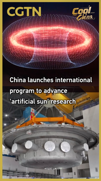 China lanza programa internacional de fusión 'Sol Artificial' video poster