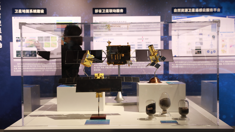 China destaca avances tecnológicos en recursos naturales mientras concluye el 14º Plan Quinquenal