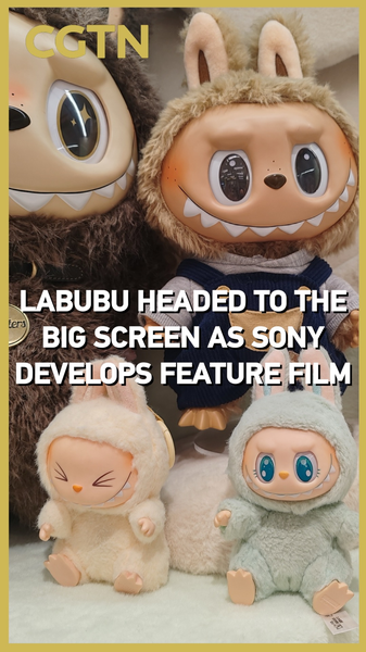 Muñecos Labubu protagonizarán película de Sony video poster