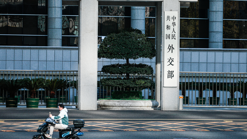 China reprende la reclamación de Japón sobre la patrulla de la Guardia Costera en Diaoyu Dao