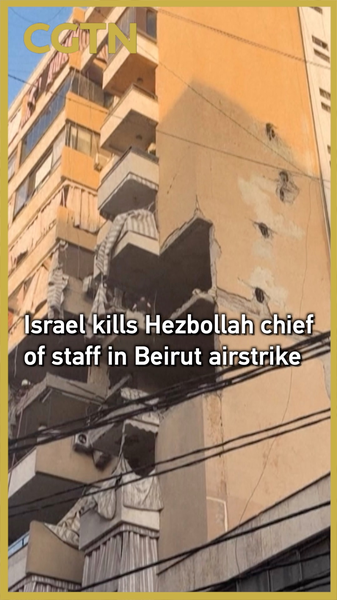 Israel ataca Beirut: Muere jefe de estado mayor de Hezbolá video poster