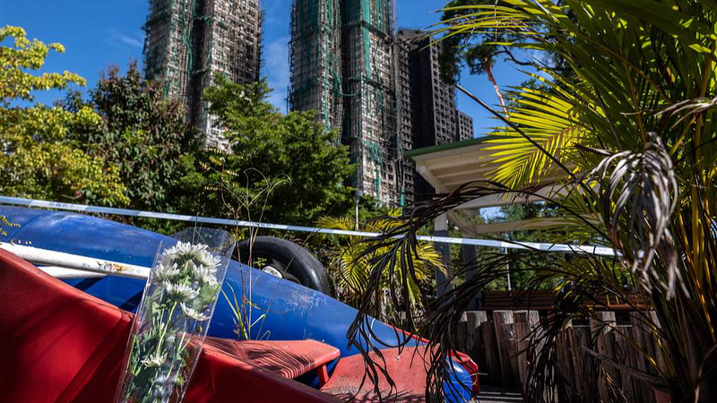 El_regulador_de_China_aumenta_la_ayuda_financiera_para_el_alivio_del_incendio_en_Hong_Kong