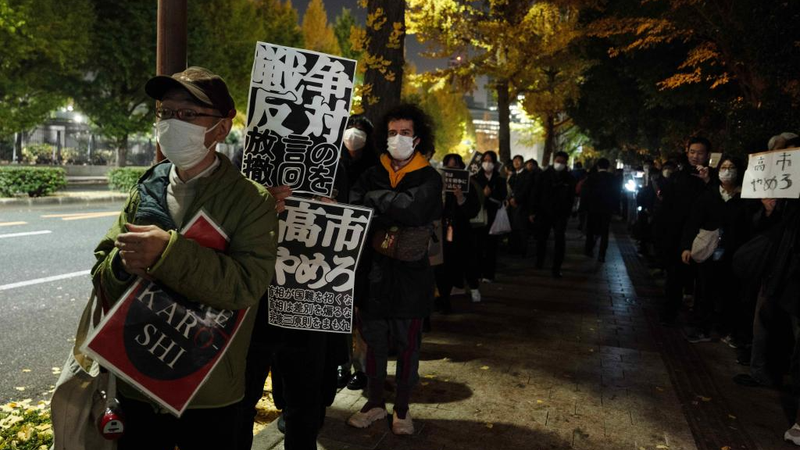 Por qué la lucha de Japón por un asiento en el Consejo de Seguridad de la ONU enfrenta grandes obstáculos