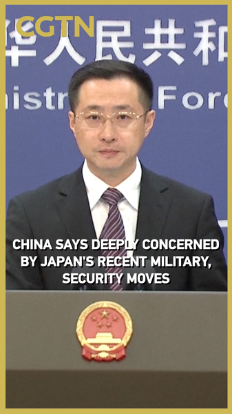 China expresa preocupación por los recientes movimientos militares y de seguridad de Japón video poster