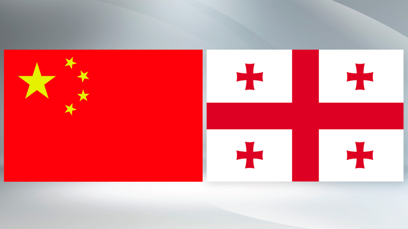 Li Qiang impulsa la cooperación de China y Georgia en la Ruta de la Seda