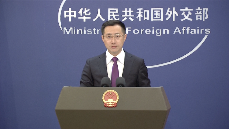 Las declaraciones de Takaichi sobre Taiwán podrían tensar los lazos chino-japoneses video poster