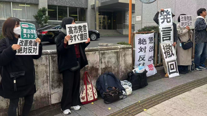 Las declaraciones de Takaichi sobre Taiwán amenazan con arrastrar a Japón al conflicto