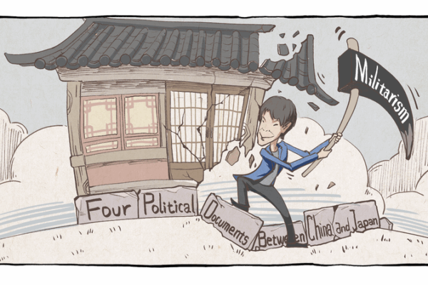 China acusa a la primera ministra japonesa Takaichi de entrometerse en los asuntos de Taiwán