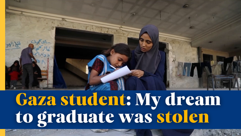 Gaza: Mi sueño de graduarme fue robado video poster