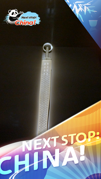 Descubre la espada de Goujian: La maravilla de bronce de 2,500 años de Hubei video poster