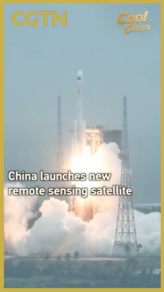 China lanza el satélite de percepción remota Yaogan-46 desde Hainan video poster