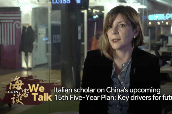 Académica italiana destaca 3 motores del 15º Plan Quinquenal de China video poster