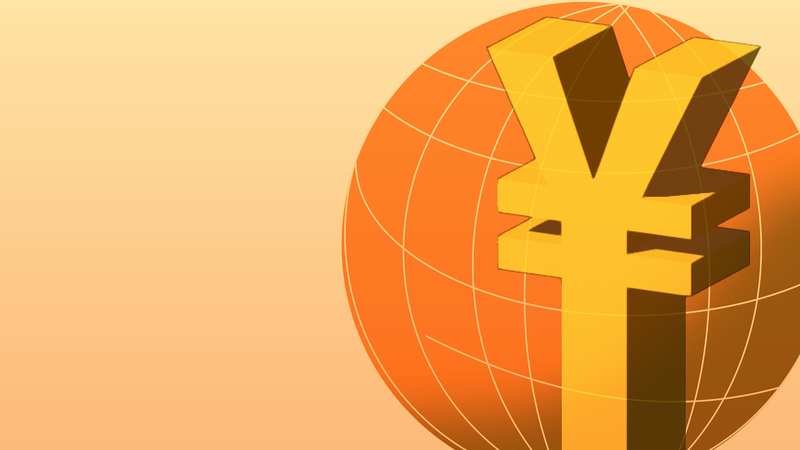 Las naciones africanas adoptan el yuan chino 🌍💹