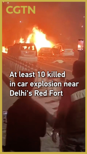 Explosión de auto cerca del Fuerte Rojo de Delhi mata al menos a 10 video poster