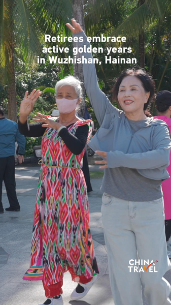 Wuzhishan: Jubilados abrazan mañanas activas con baile en Hainan video poster