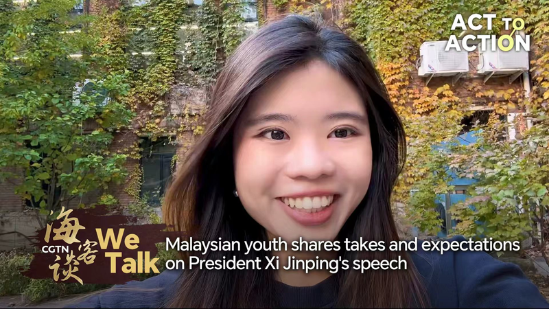 Estudiante malaya elogia la visión de Xi en el APEC y anticipa Shenzhen 2026 video poster