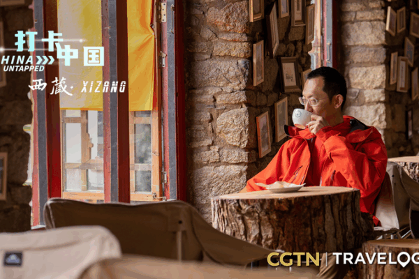 La_gelatina_amarilla_picante_de_Shigatse__Un_misterio_de_comida_callejera_tibetana video poster