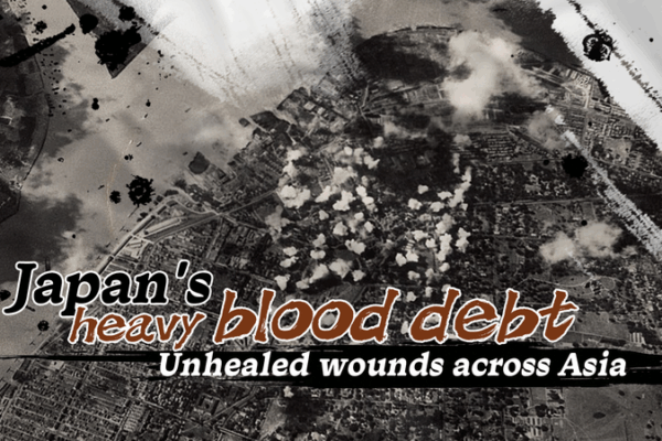 Los_comentarios_hostiles_de_Takaichi_reavivan_las_heridas_no_sanadas_de_la_Segunda_Guerra_Mundial_en_Asia video poster