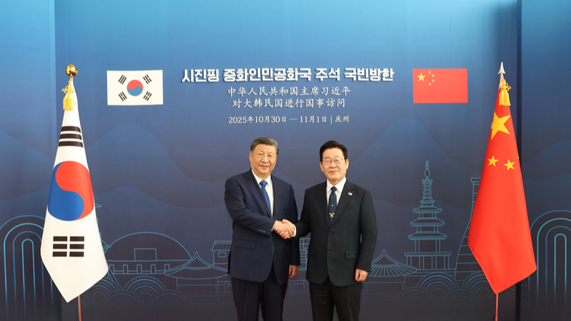 Los líderes de China continental y ROK abren un nuevo capítulo en Gyeongju 🚀