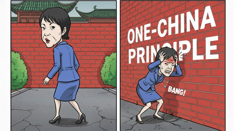 La retórica de Takaichi sobre Taiwán provoca tensiones económicas y políticas en Japón