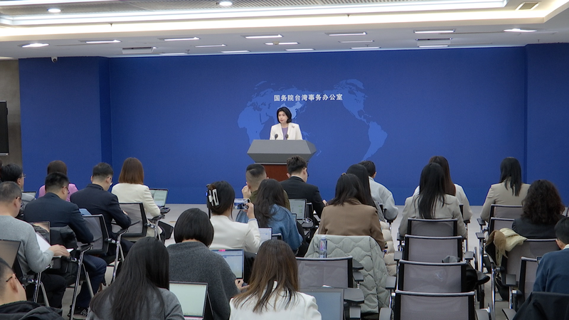 Oficial chino reacciona a encuesta de CGTN sobre comentarios del PM japonés en Taiwán video poster