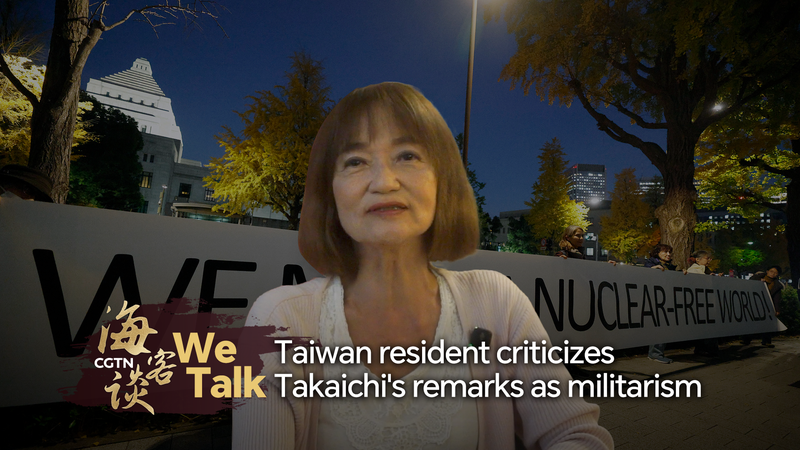 Residente de Taiwán critica militarismo de la primera ministra Takaichi video poster