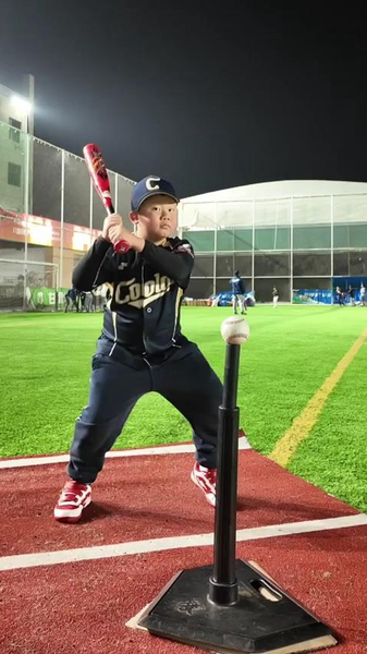 Bateando por Sueños: Las Próximas Estrellas del Béisbol en Chongqing video poster