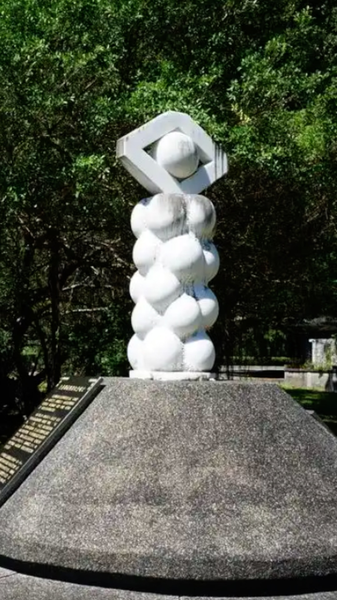 Monumento_de_Batalla_Taroko__Honrando_la_Resistencia_Truku video poster