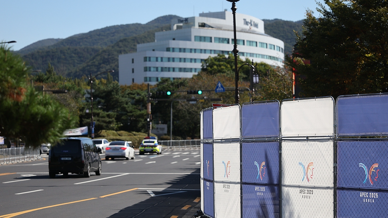 Xi insta a Asia-Pacífico a aprovechar la IA y el crecimiento verde en el APEC