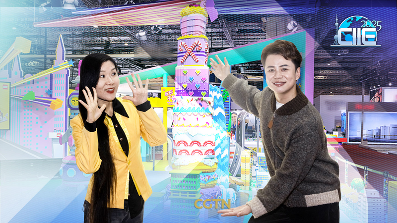 El Consumo Emocional Se Roba el Espectáculo en la 8ª CIIE video poster