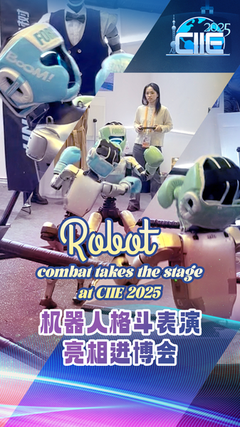 El Combate de Robots se Roba el Espectáculo en la CIIE 2025 video poster