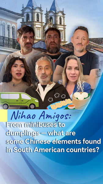 De Minibuses a Dumplings: Vibras Chinas en Sudamérica video poster