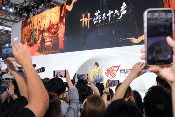 Dónde los Vientos se Encuentran: Juego de Artes Marciales del continente chino Rompe Récords