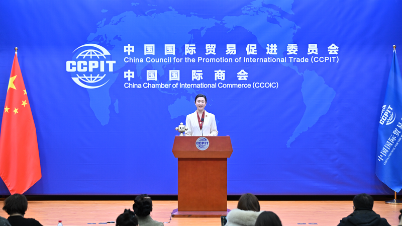 Delegación Empresarial China Visitará EE.UU. para Intercambios y Cooperación